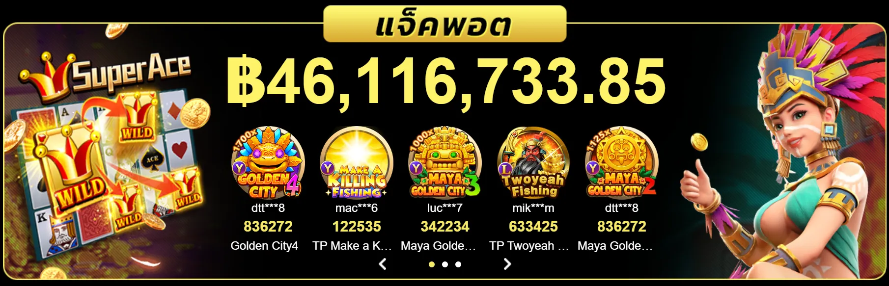 win9999 asia banner